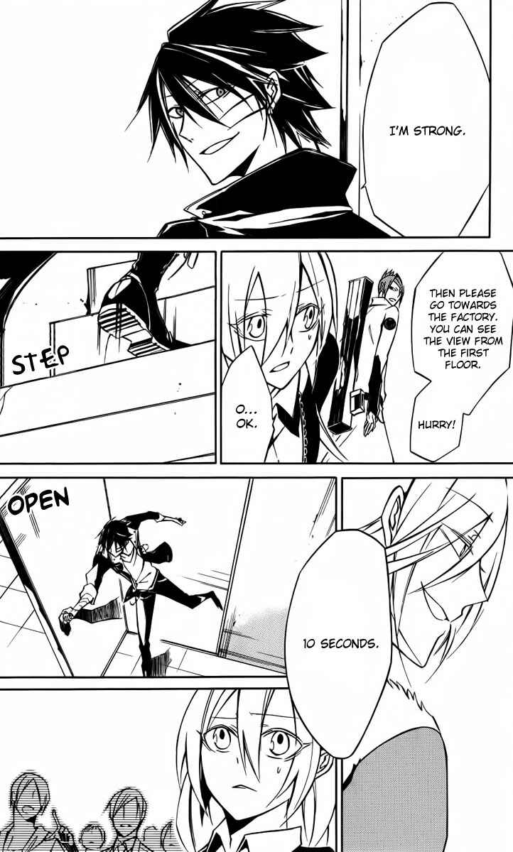 Page 27 Chapter 4 Cerberus Jam