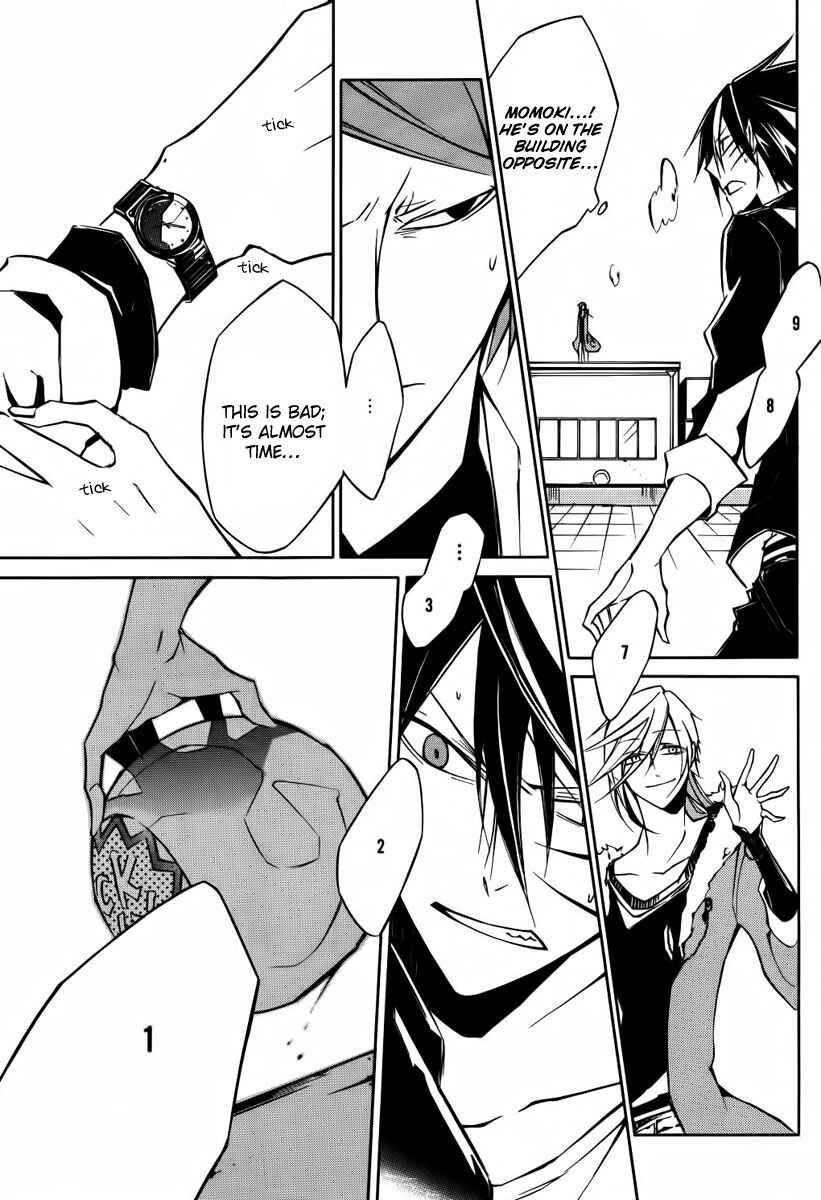 Page 28 Chapter 4 Cerberus Jam