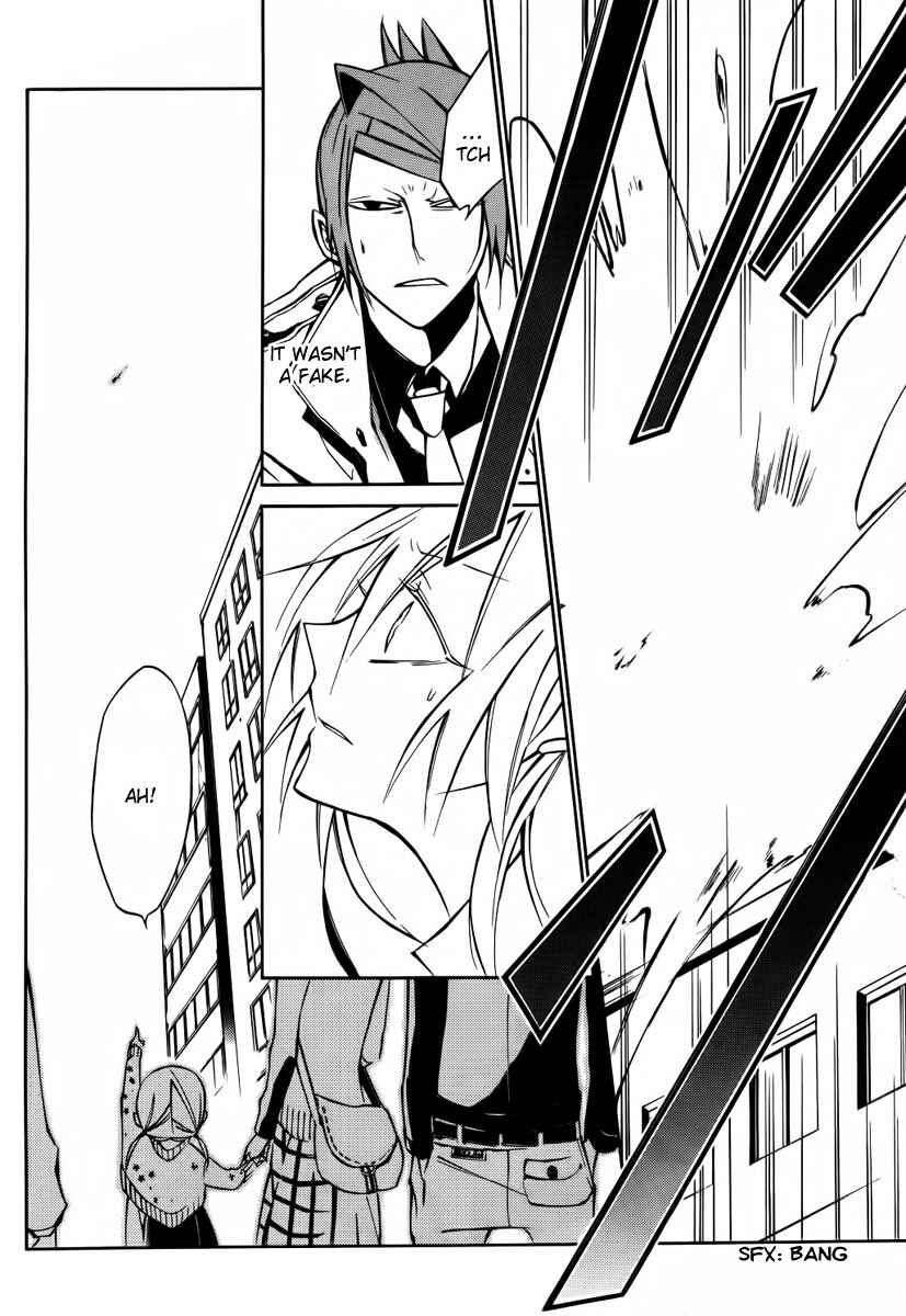 Page 29 Chapter 4 Cerberus Jam