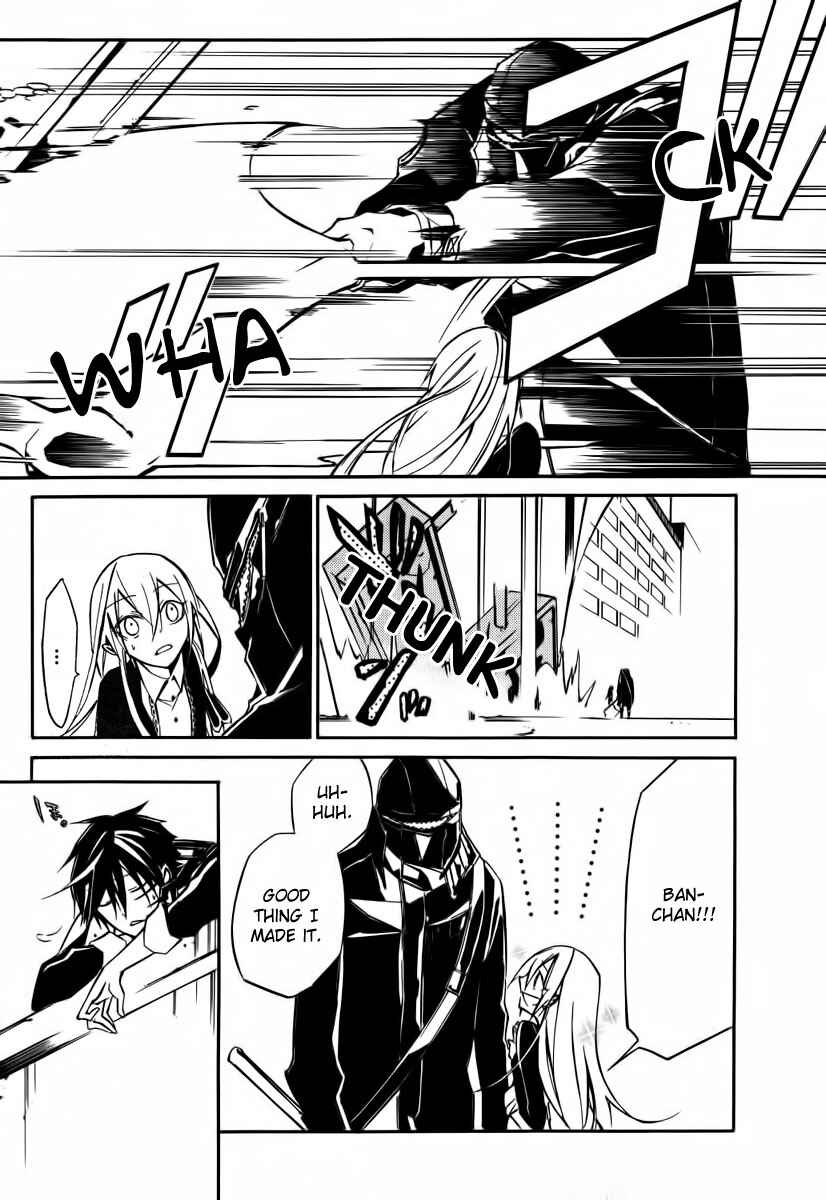Page 37 Chapter 4 Cerberus Jam