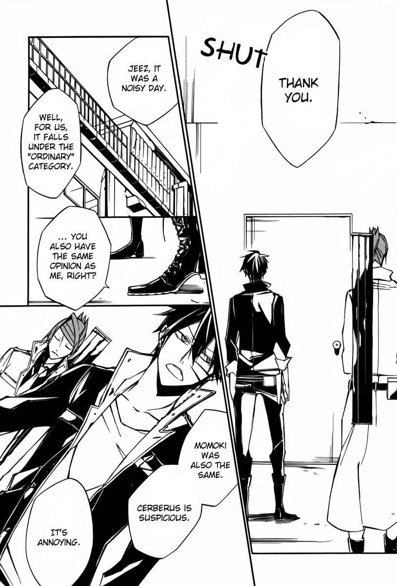 Page 41 Chapter 4 Cerberus Jam
