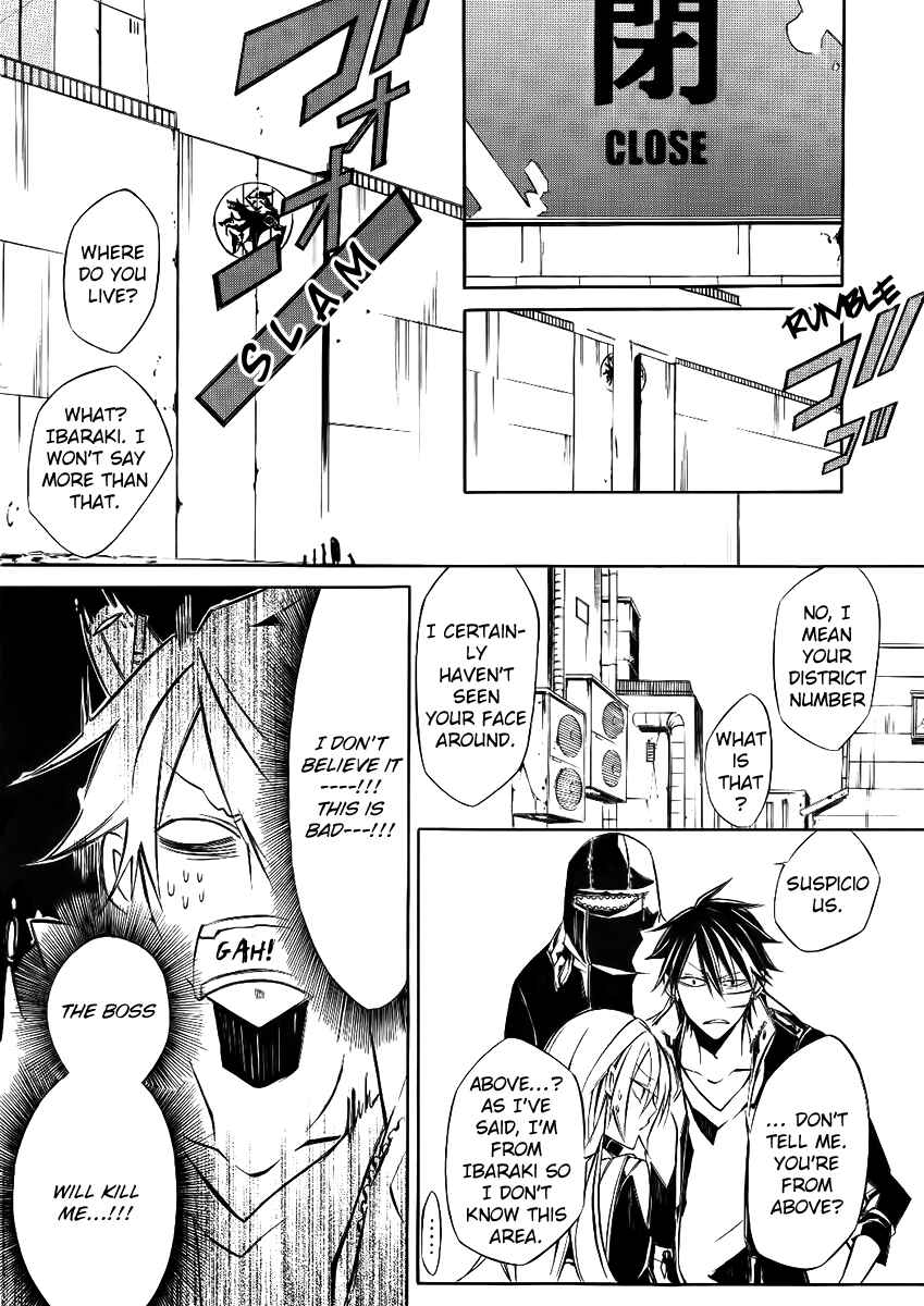 Page 10 Chapter 2 Cerberus Jam