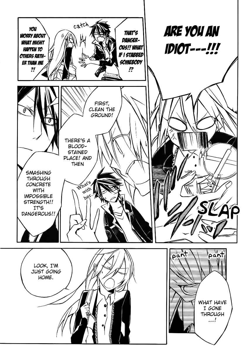 Page 15 Chapter 2 Cerberus Jam