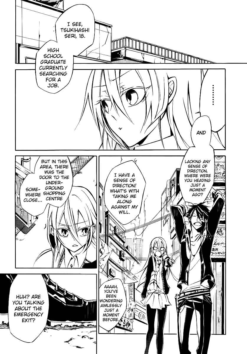 Page 17 Chapter 2 Cerberus Jam