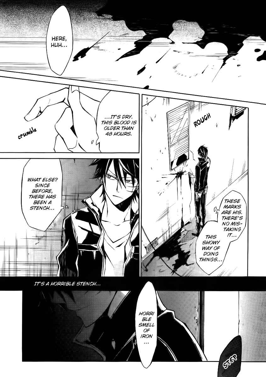 Page 26 Chapter 2 Cerberus Jam