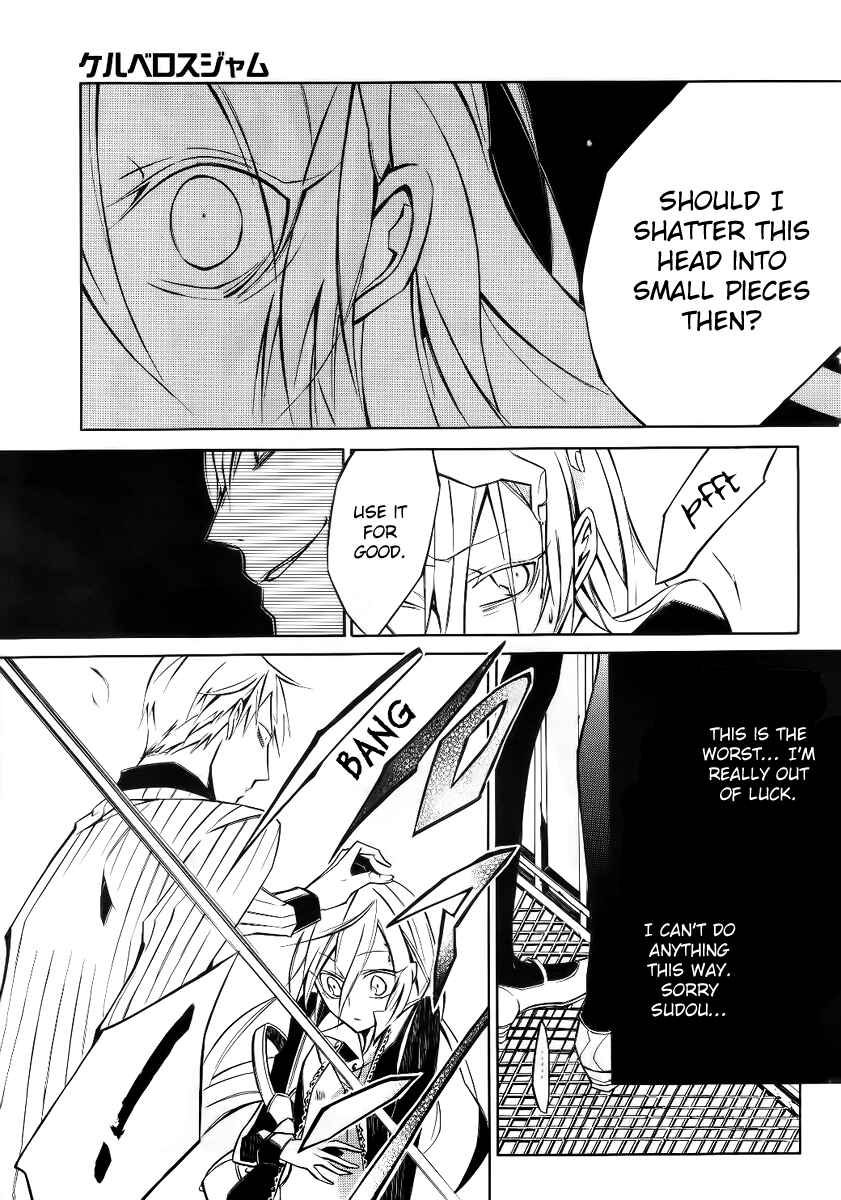 Page 36 Chapter 2 Cerberus Jam