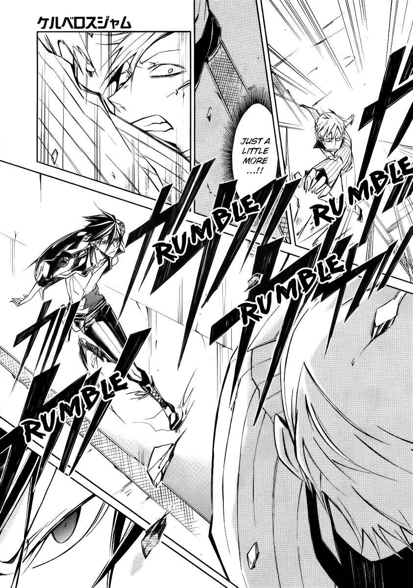 Page 46 Chapter 2 Cerberus Jam