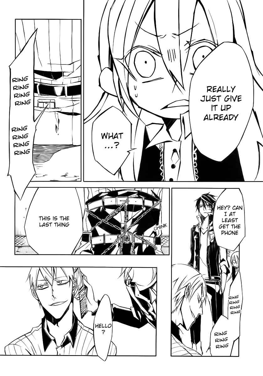 Page 53 Chapter 2 Cerberus Jam