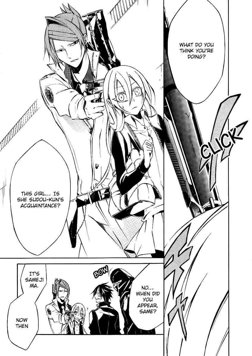 Page 6 Chapter 2 Cerberus Jam