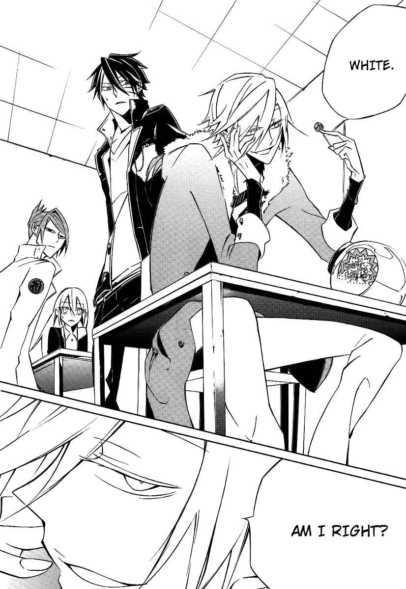 Page 16 Chapter 3 Cerberus Jam