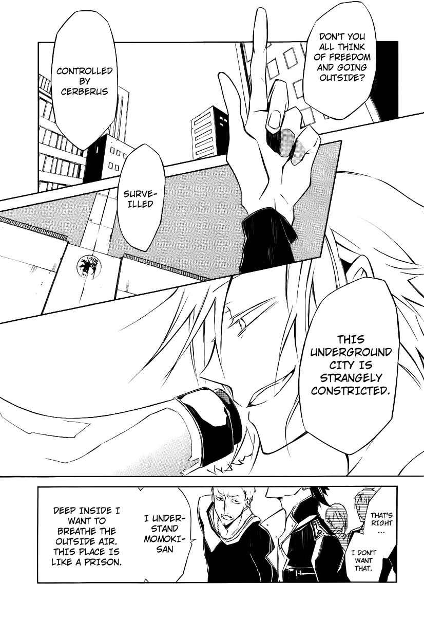 Page 21 Chapter 3 Cerberus Jam