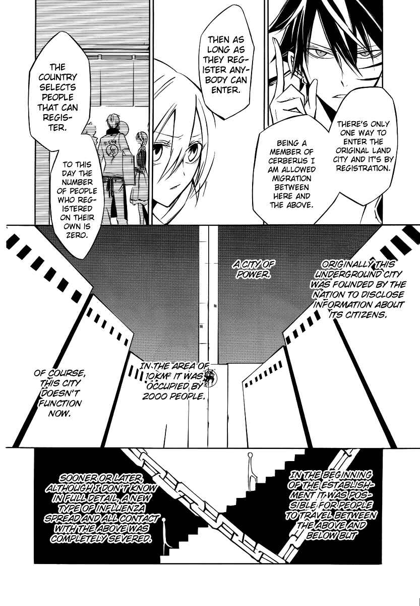 Page 8 Chapter 3 Cerberus Jam