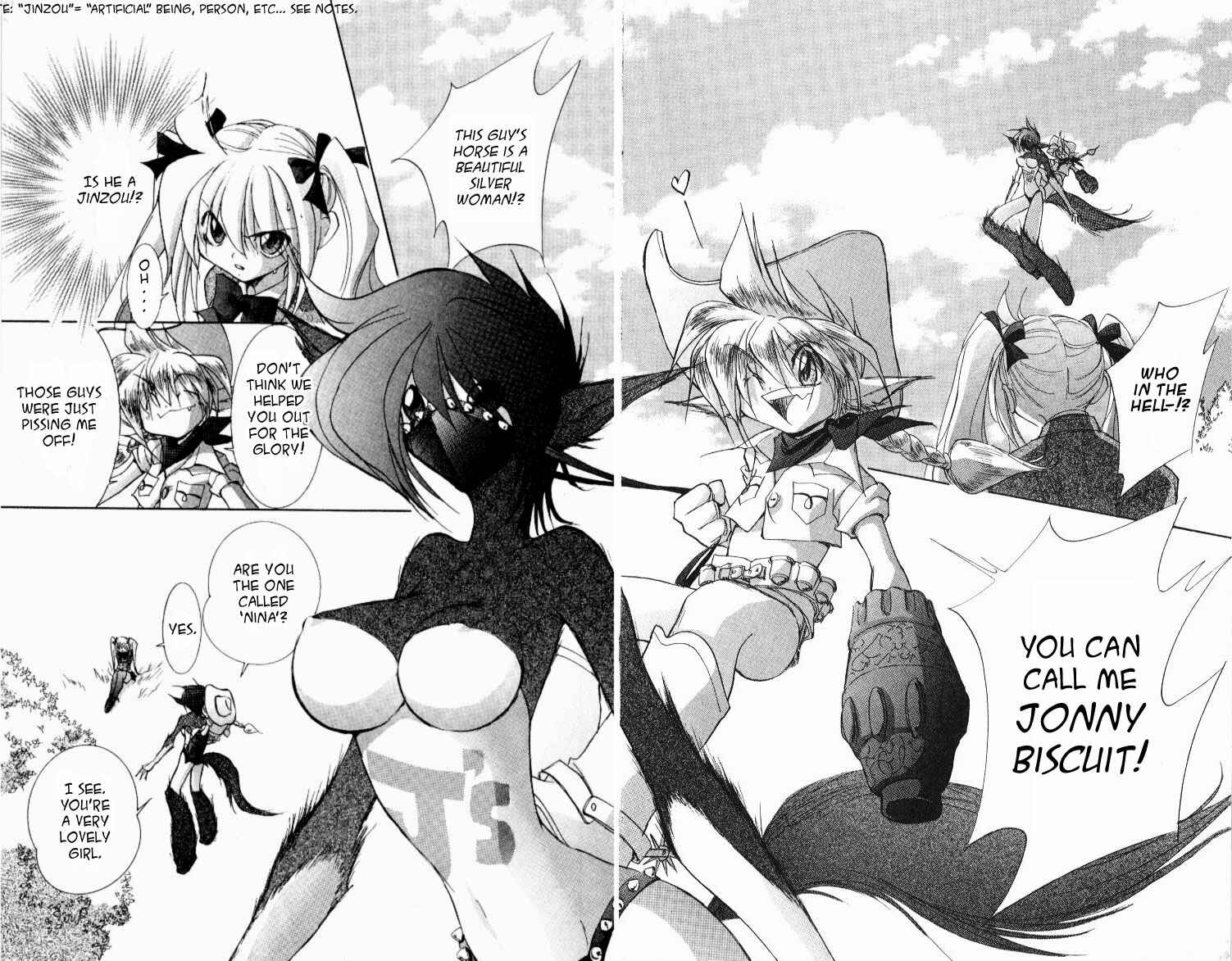Page 13 Chapter 8 Jinzou Shoujo
