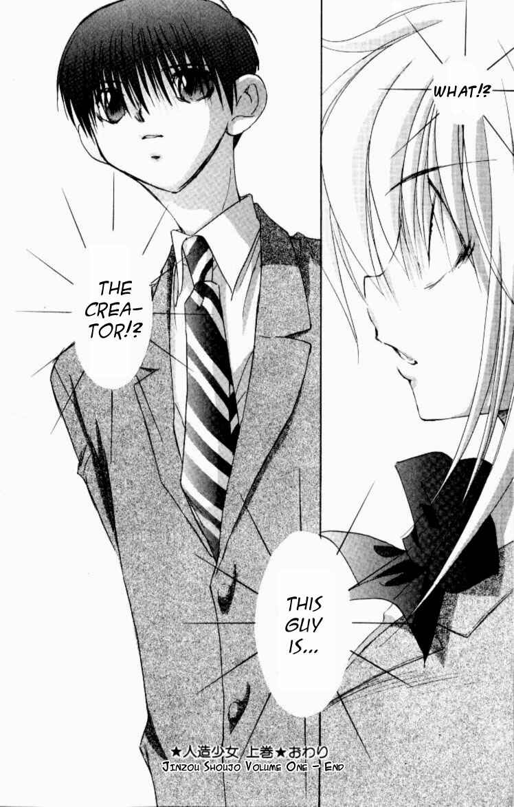 Page 19 Chapter 8 Jinzou Shoujo