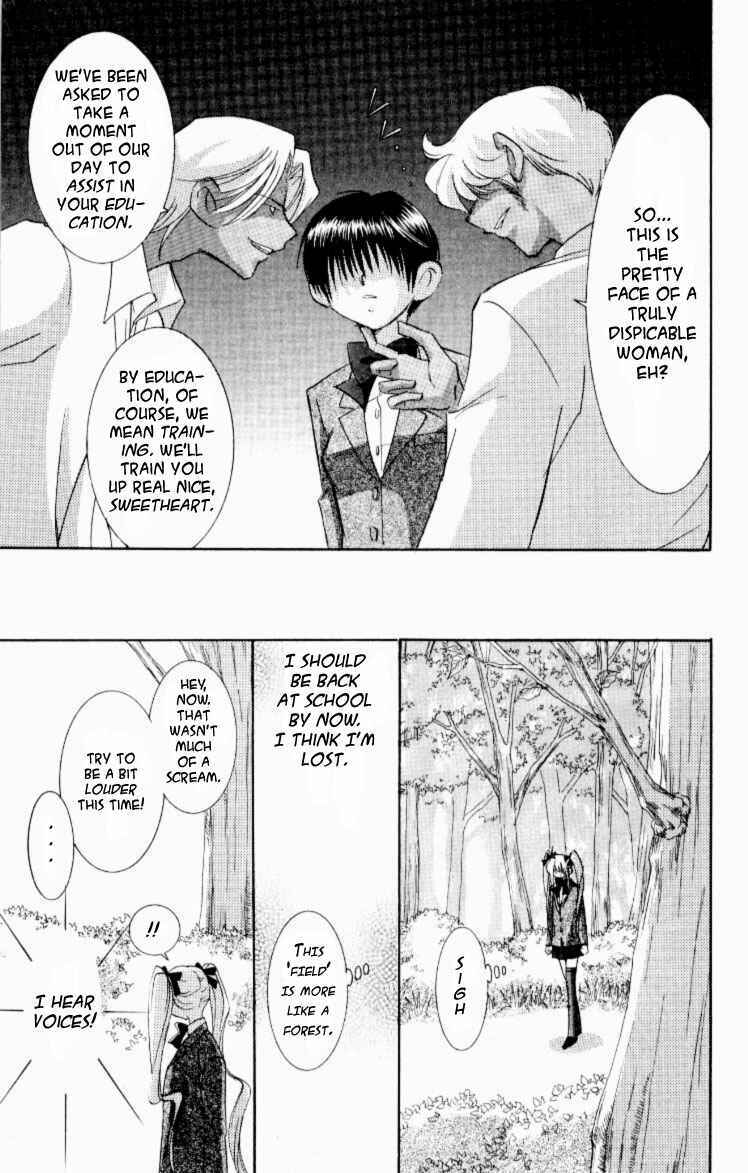 Page 2 Chapter 8 Jinzou Shoujo