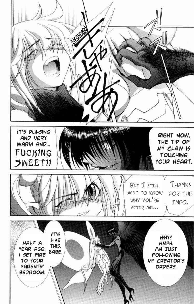 Page 13 Chapter 5 Jinzou Shoujo