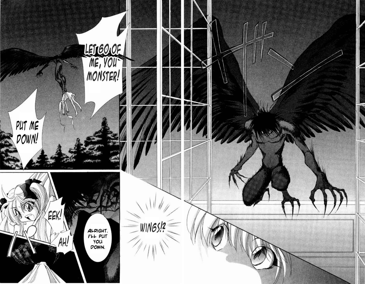 Page 2 Chapter 5 Jinzou Shoujo