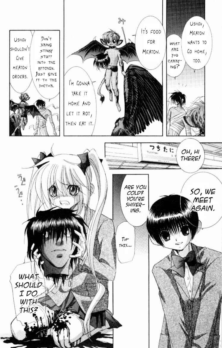 Page 22 Chapter 5 Jinzou Shoujo
