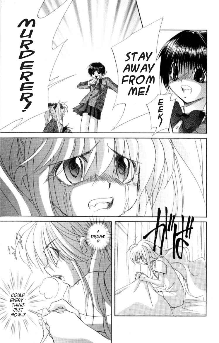 Page 23 Chapter 5 Jinzou Shoujo