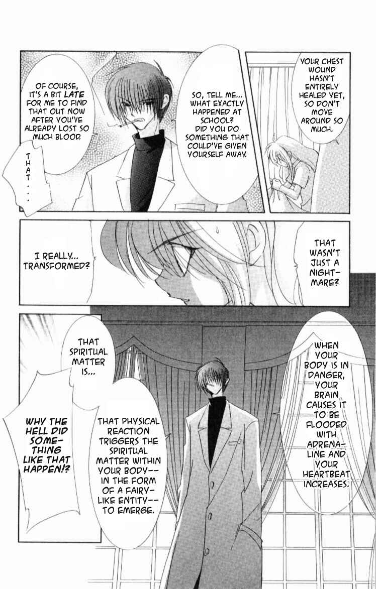 Page 24 Chapter 5 Jinzou Shoujo