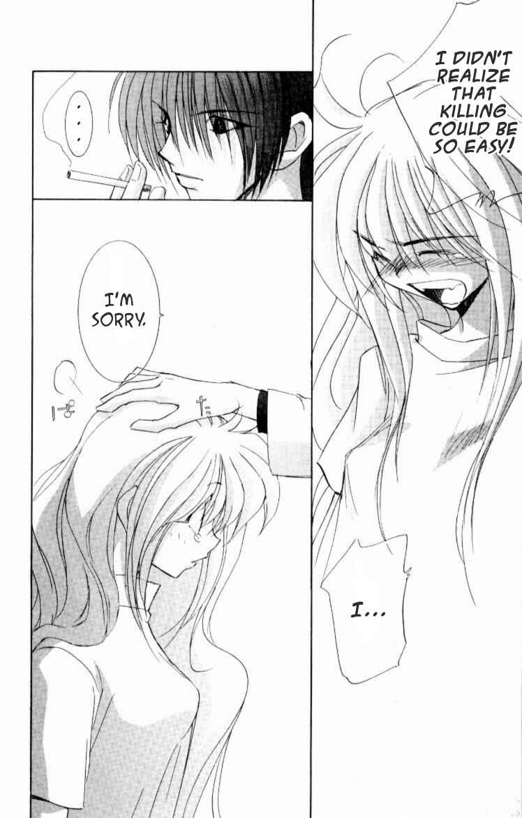 Page 26 Chapter 5 Jinzou Shoujo