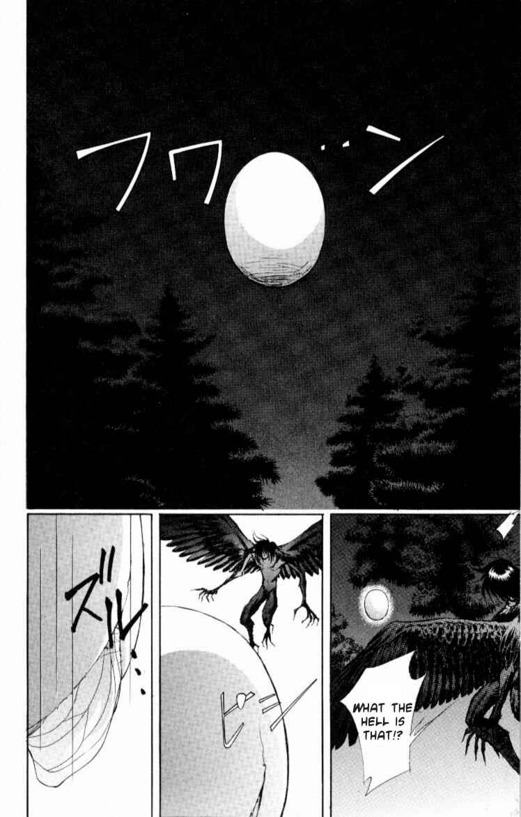 Page 8 Chapter 5 Jinzou Shoujo