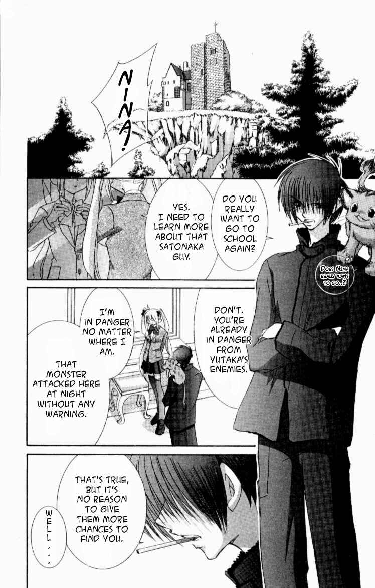 Page 1 Chapter 7 Jinzou Shoujo