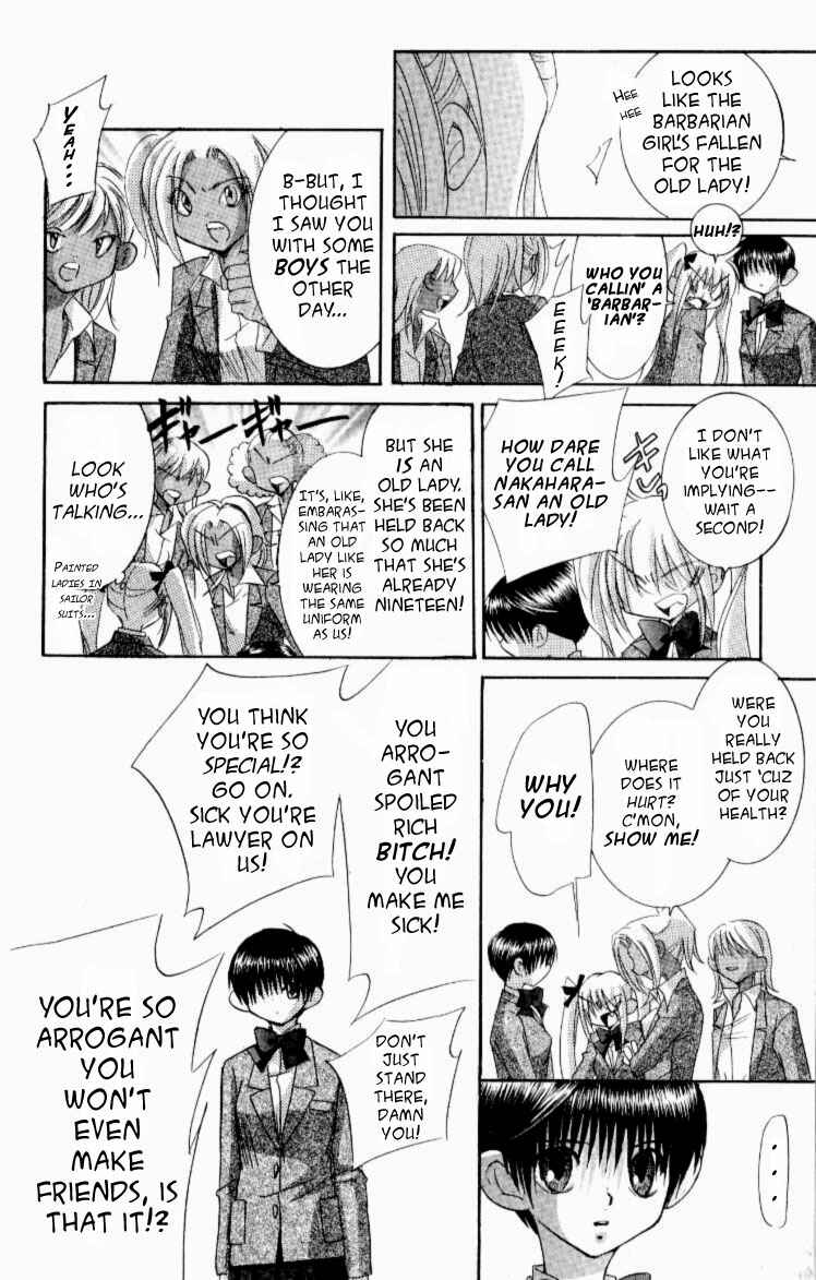 Page 12 Chapter 7 Jinzou Shoujo
