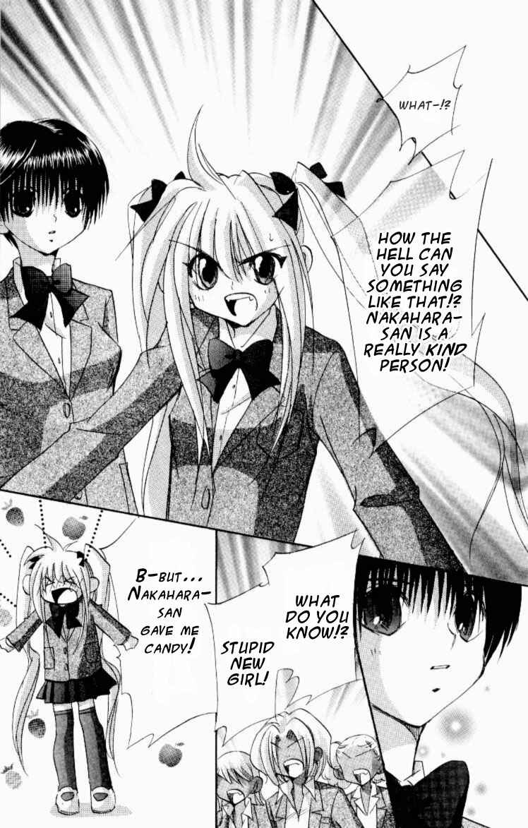 Page 13 Chapter 7 Jinzou Shoujo