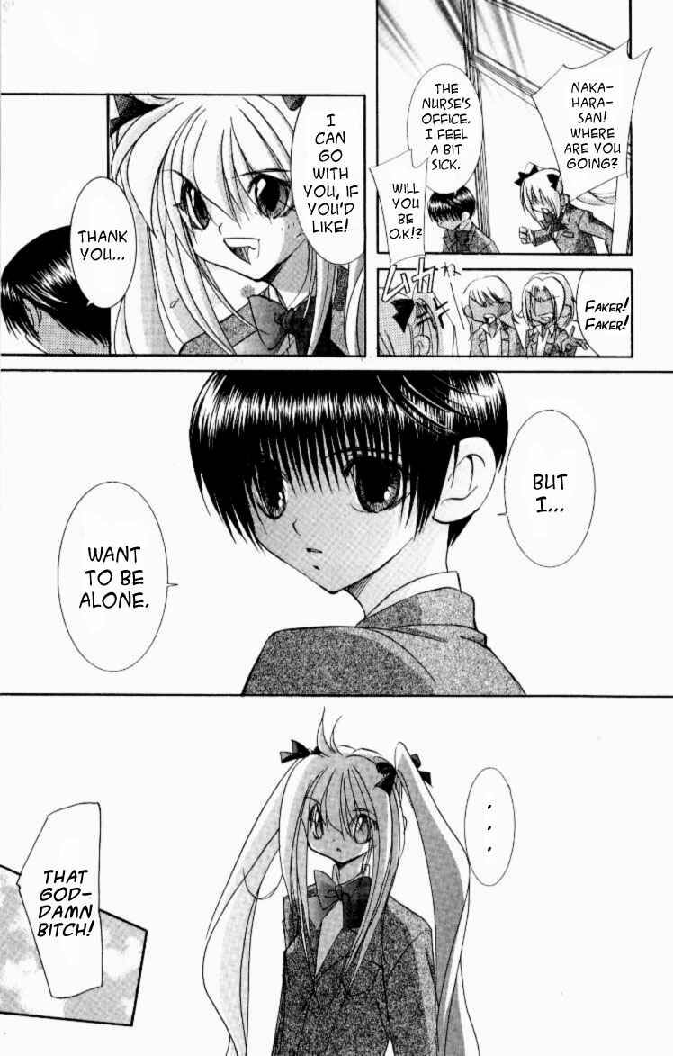 Page 15 Chapter 7 Jinzou Shoujo