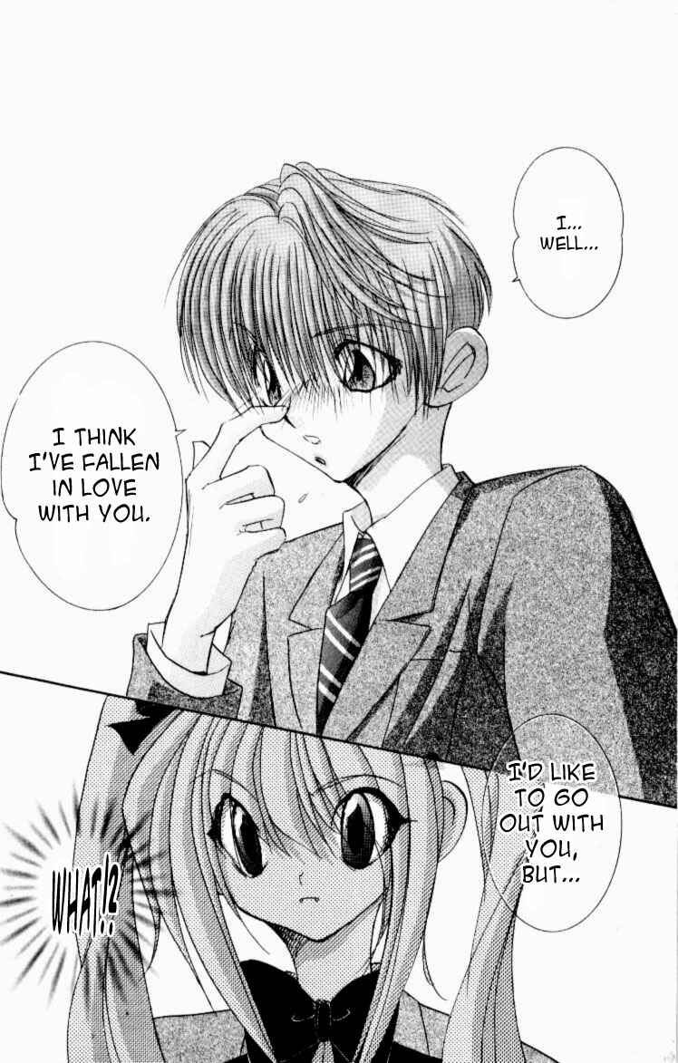 Page 18 Chapter 7 Jinzou Shoujo