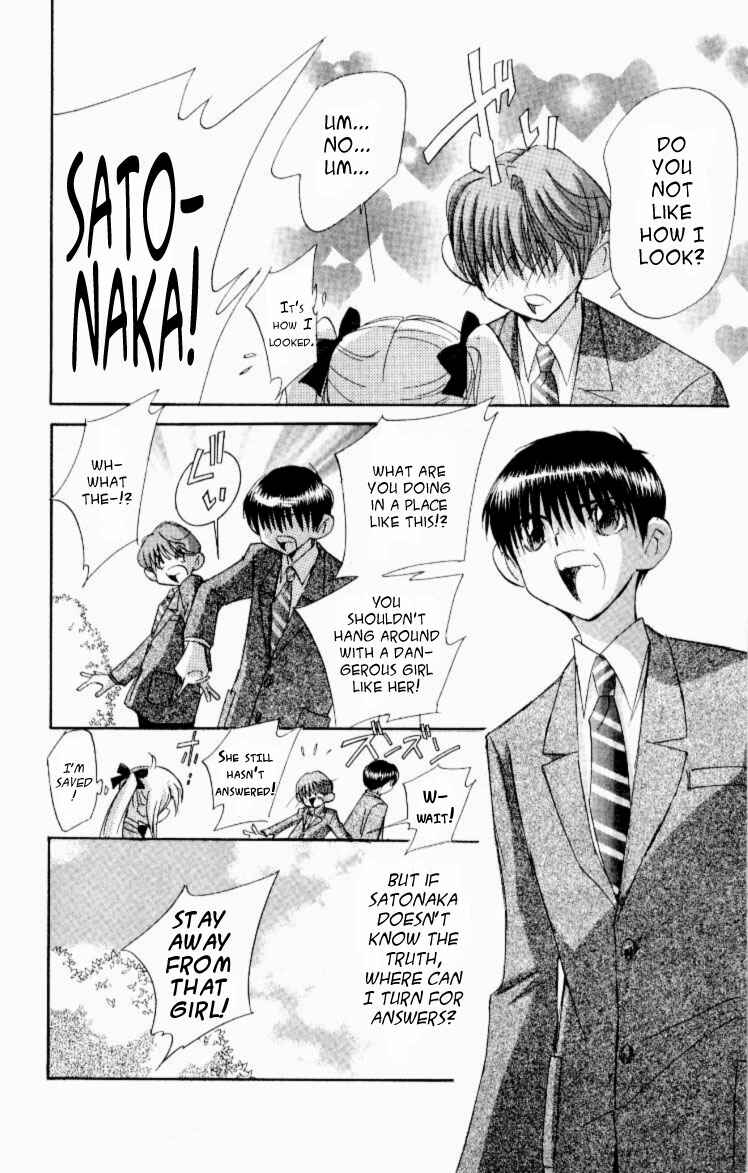 Page 20 Chapter 7 Jinzou Shoujo