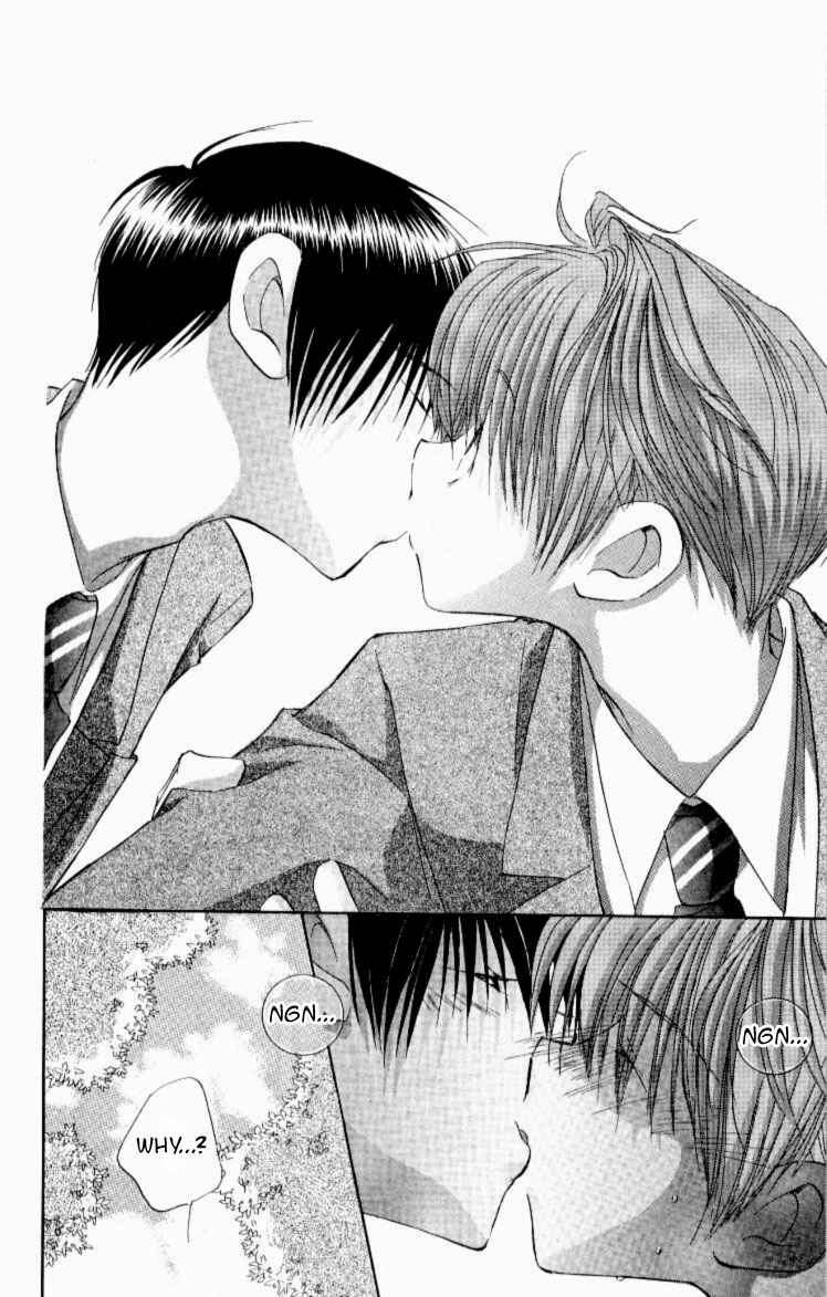 Page 22 Chapter 7 Jinzou Shoujo