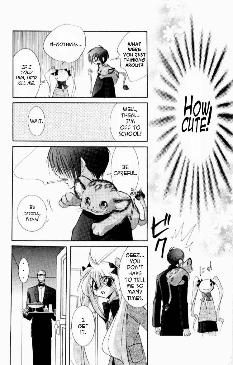 Page 4 Chapter 7 Jinzou Shoujo
