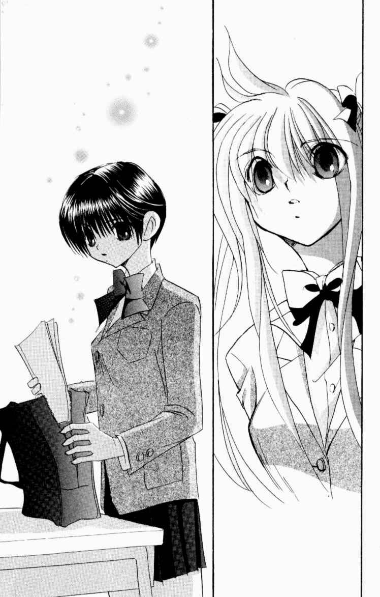 Page 9 Chapter 7 Jinzou Shoujo