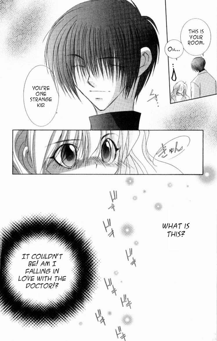 Page 11 Chapter 6 Jinzou Shoujo