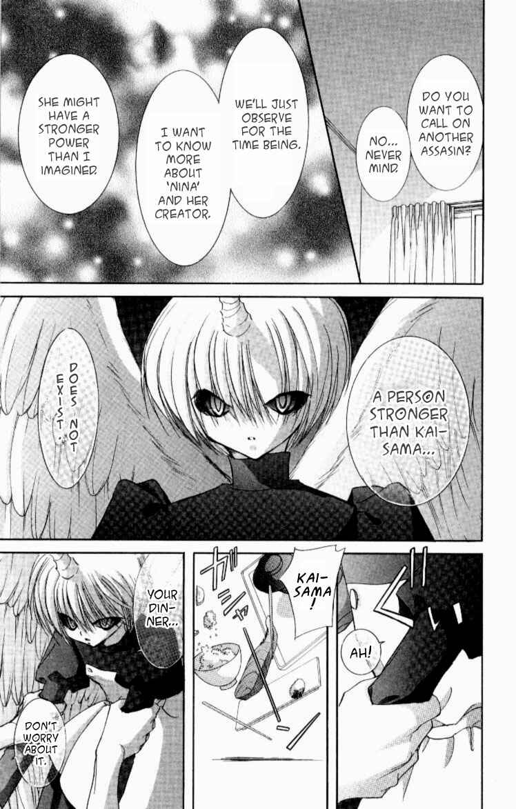 Page 14 Chapter 6 Jinzou Shoujo