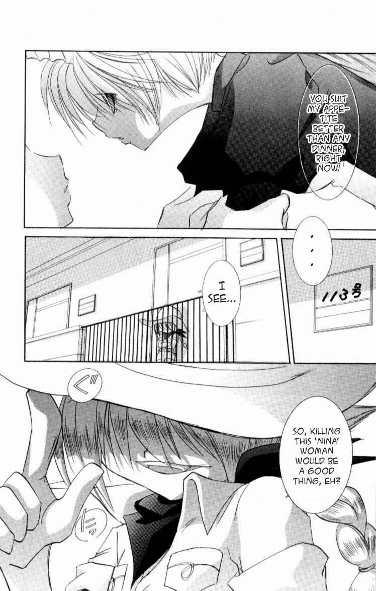 Page 15 Chapter 6 Jinzou Shoujo