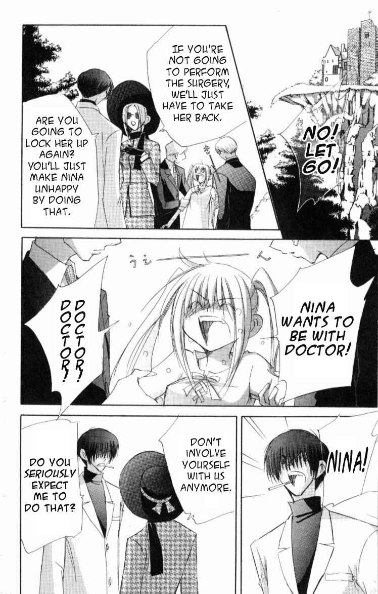 Page 6 Chapter 6 Jinzou Shoujo