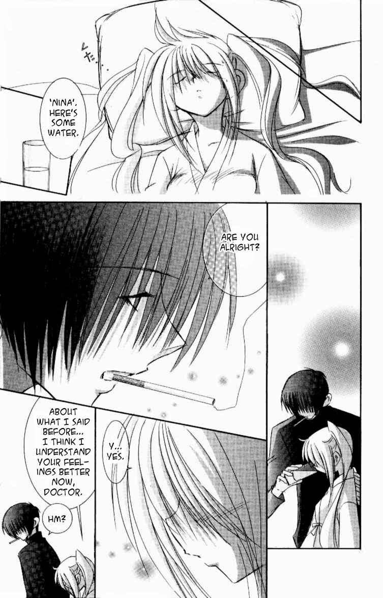 Page 13 Chapter 10 Jinzou Shoujo