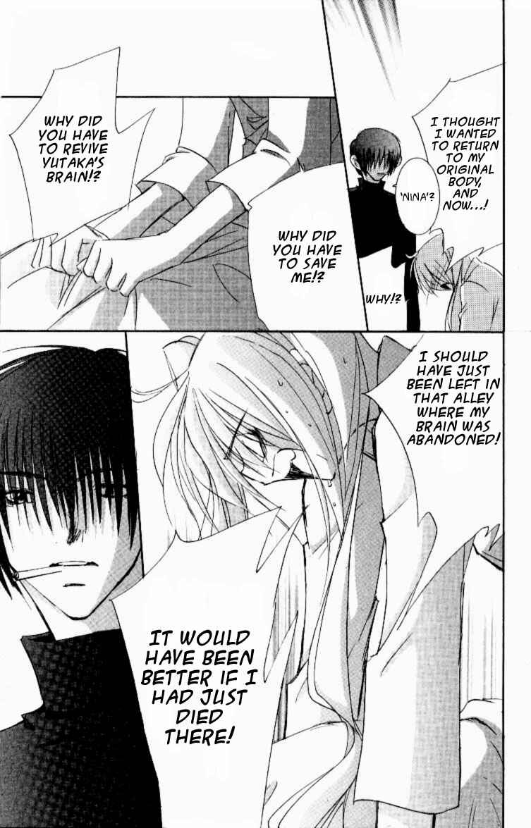 Page 2 Chapter 10 Jinzou Shoujo