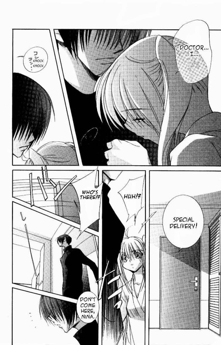 Page 20 Chapter 10 Jinzou Shoujo
