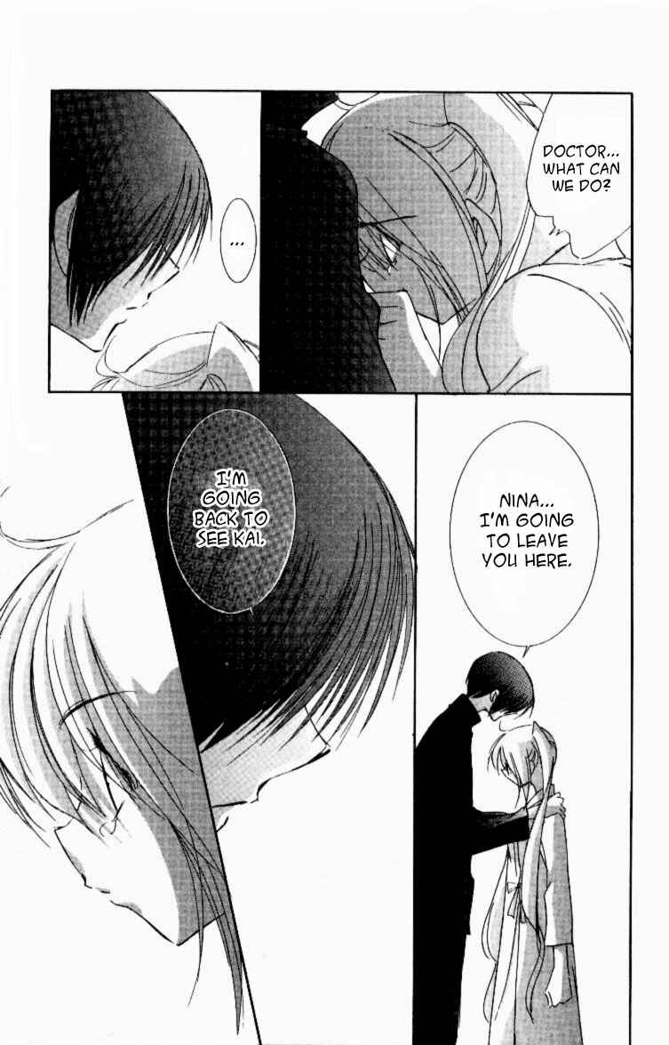 Page 23 Chapter 10 Jinzou Shoujo