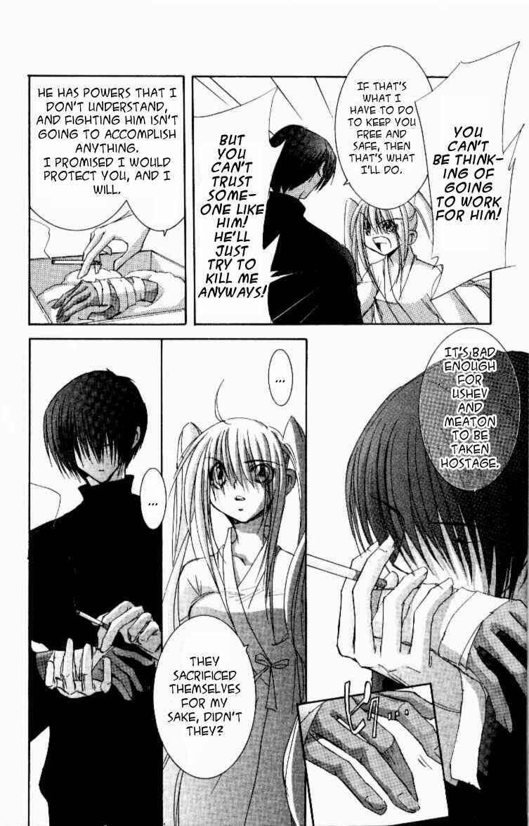 Page 24 Chapter 10 Jinzou Shoujo