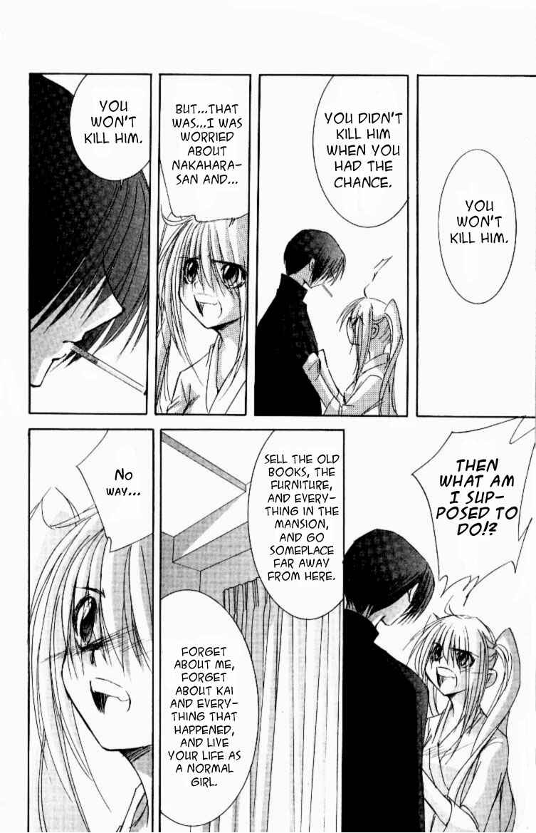 Page 28 Chapter 10 Jinzou Shoujo