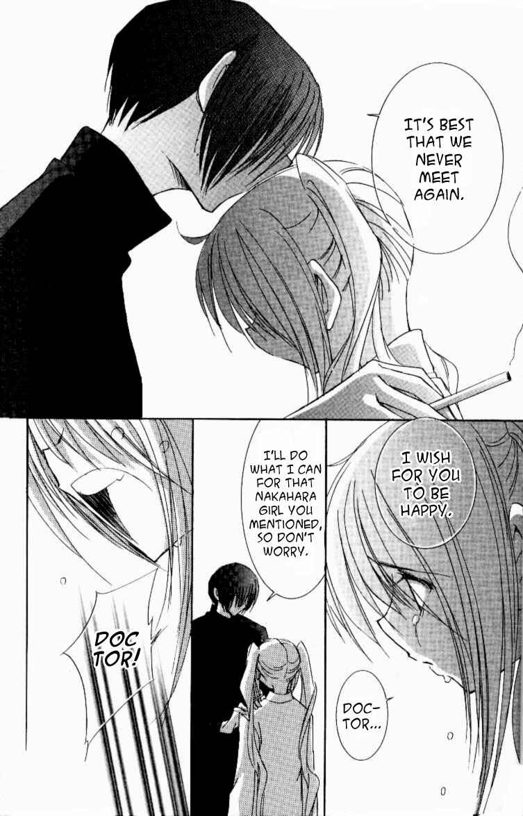 Page 32 Chapter 10 Jinzou Shoujo