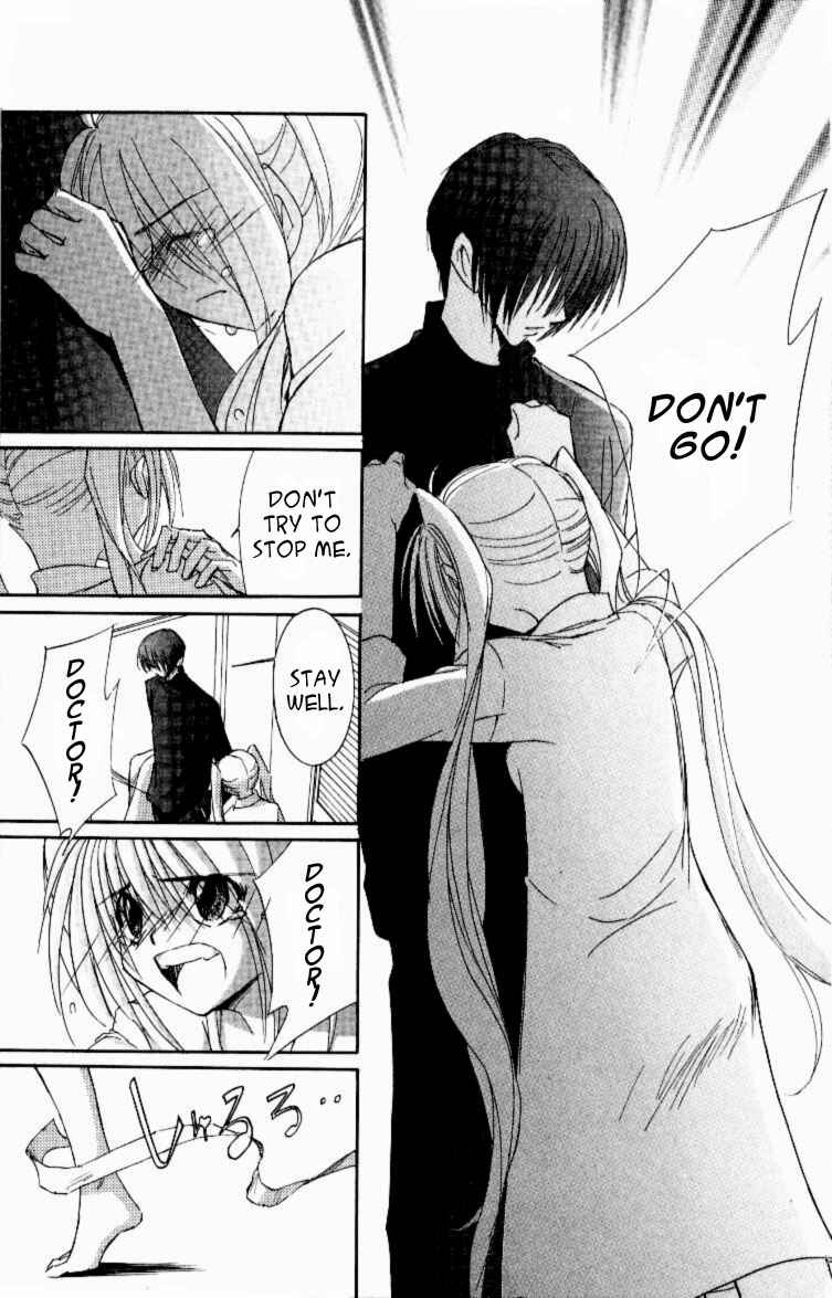 Page 33 Chapter 10 Jinzou Shoujo