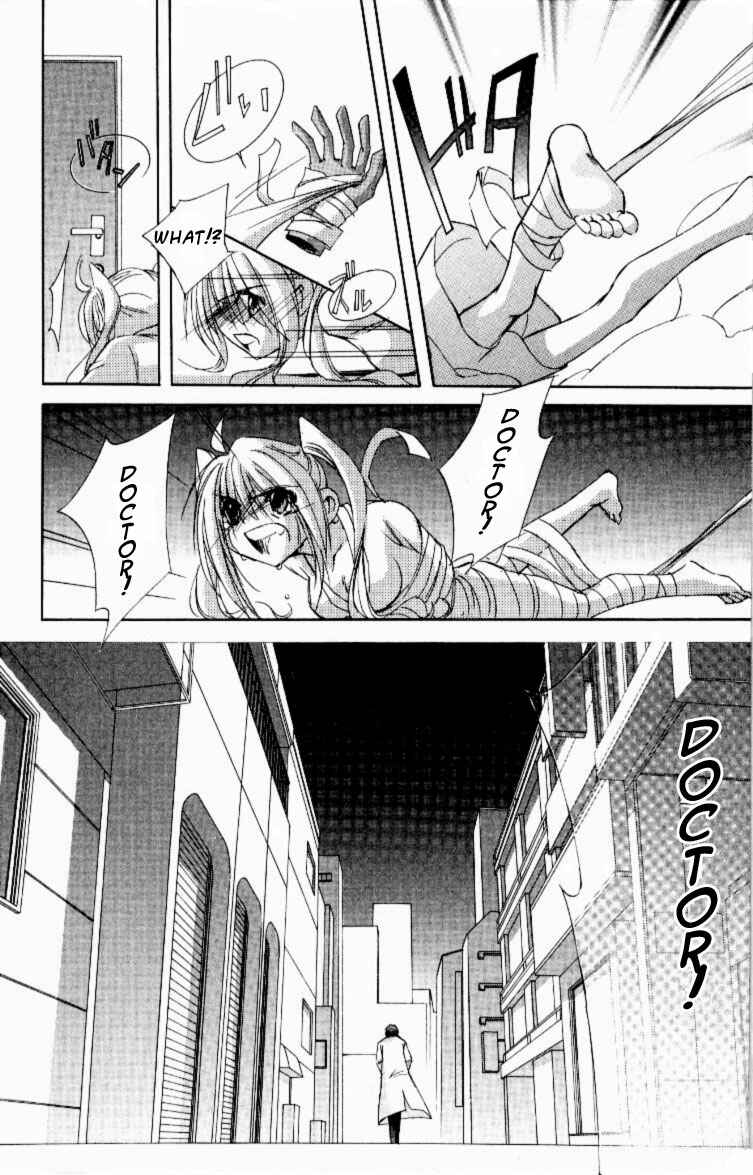 Page 34 Chapter 10 Jinzou Shoujo
