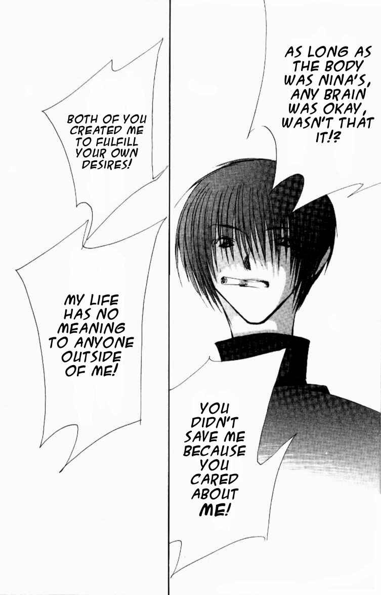 Page 4 Chapter 10 Jinzou Shoujo