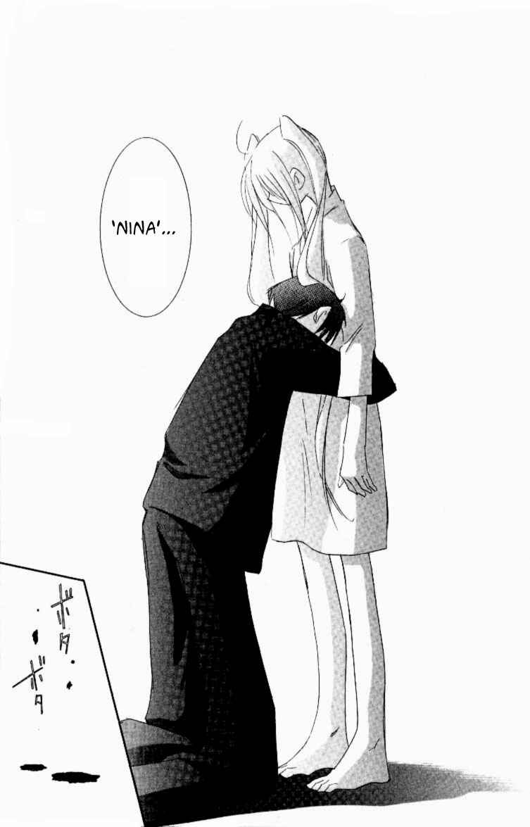 Page 7 Chapter 10 Jinzou Shoujo